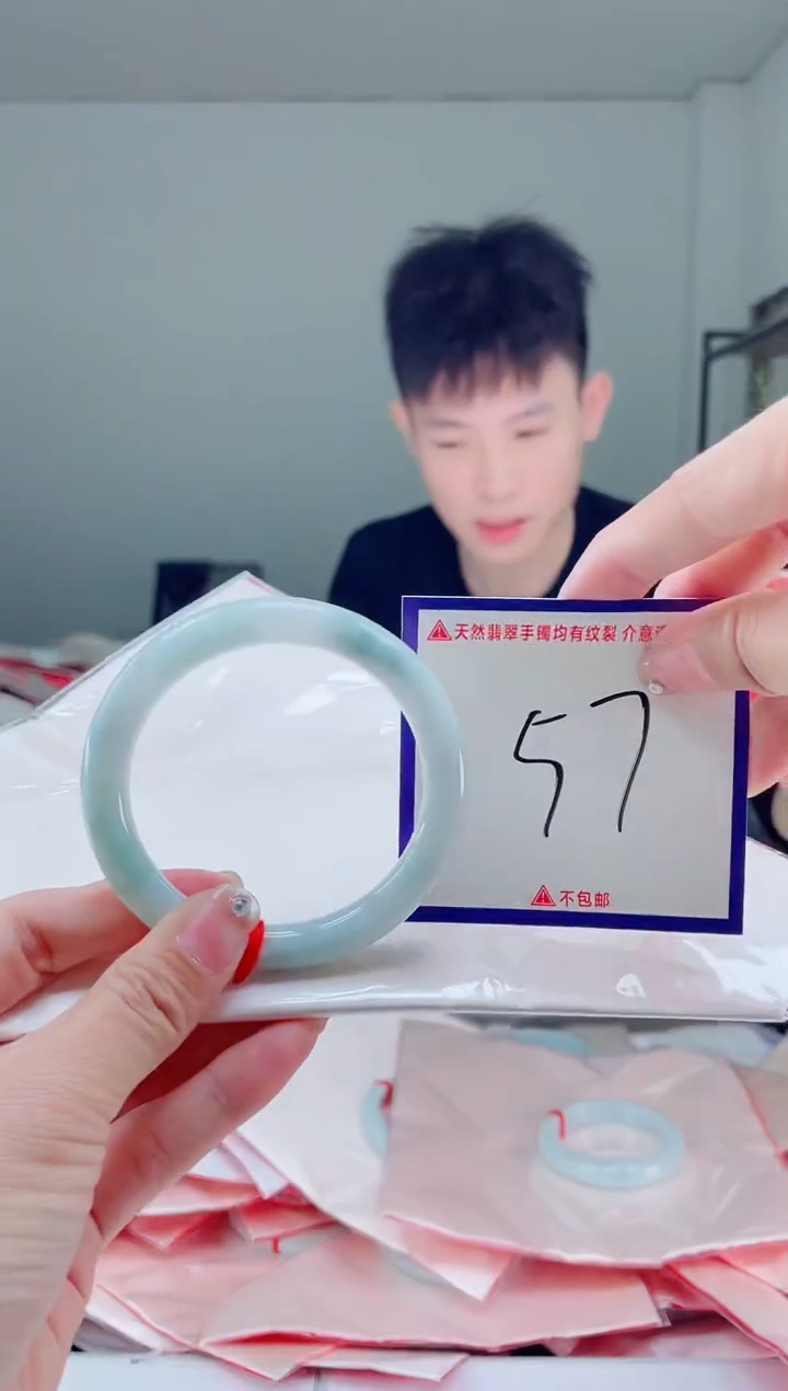 未镶嵌手镯翡翠我