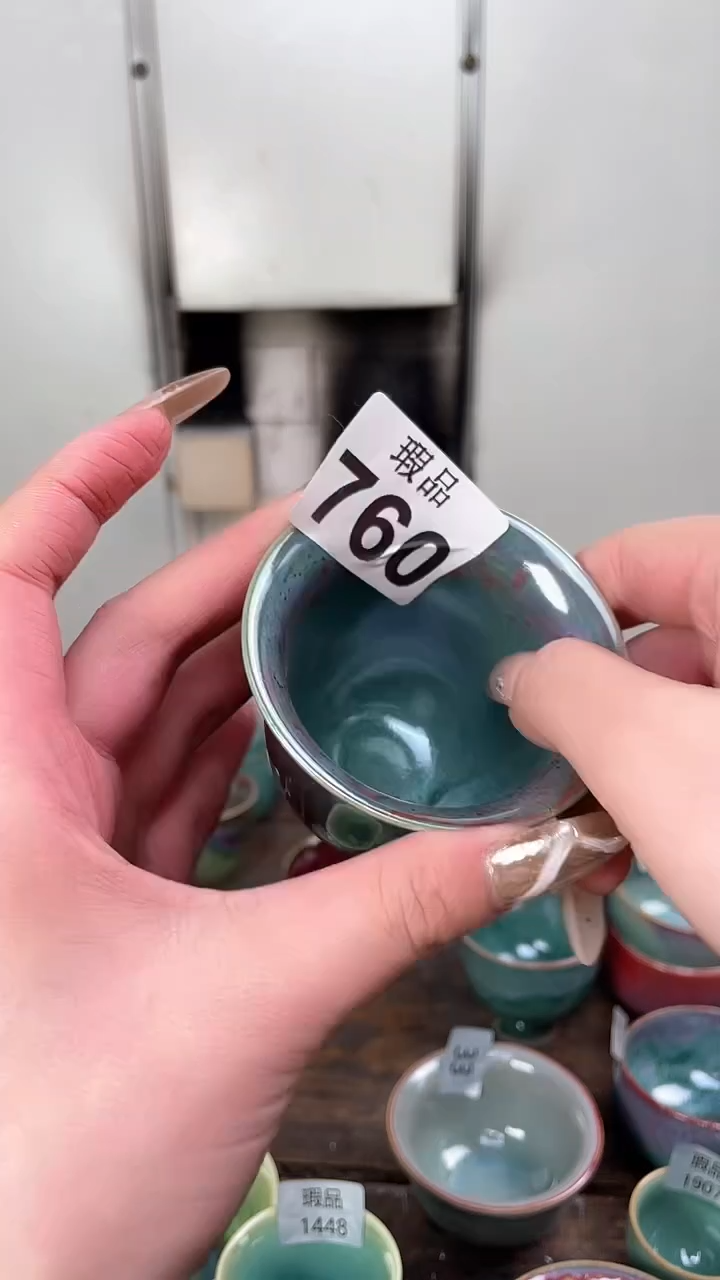 【闪购商品】摆件钧瓷手工茶器窑变