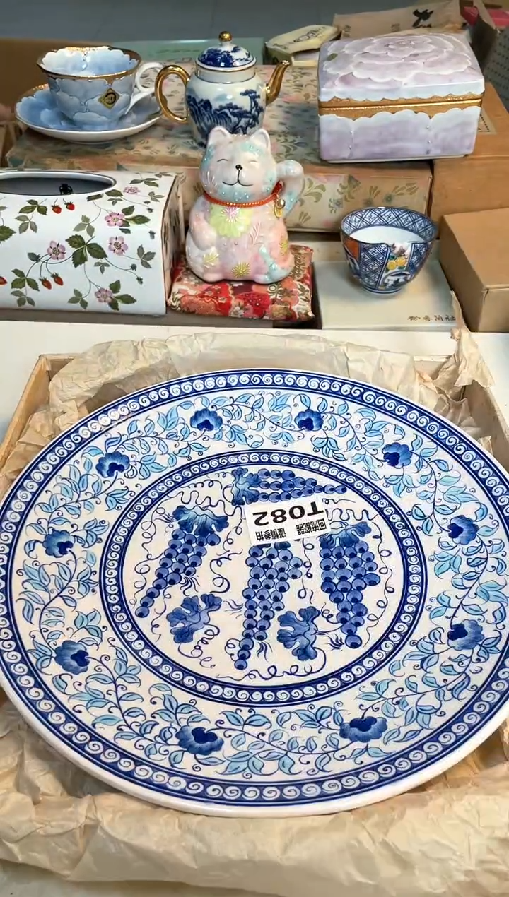 【闪购商品】闪购闪购闪购闪购