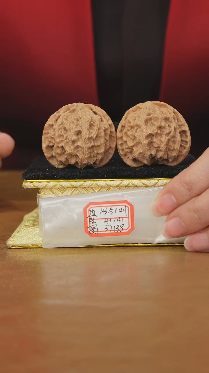 把件文玩核桃库存苹果园