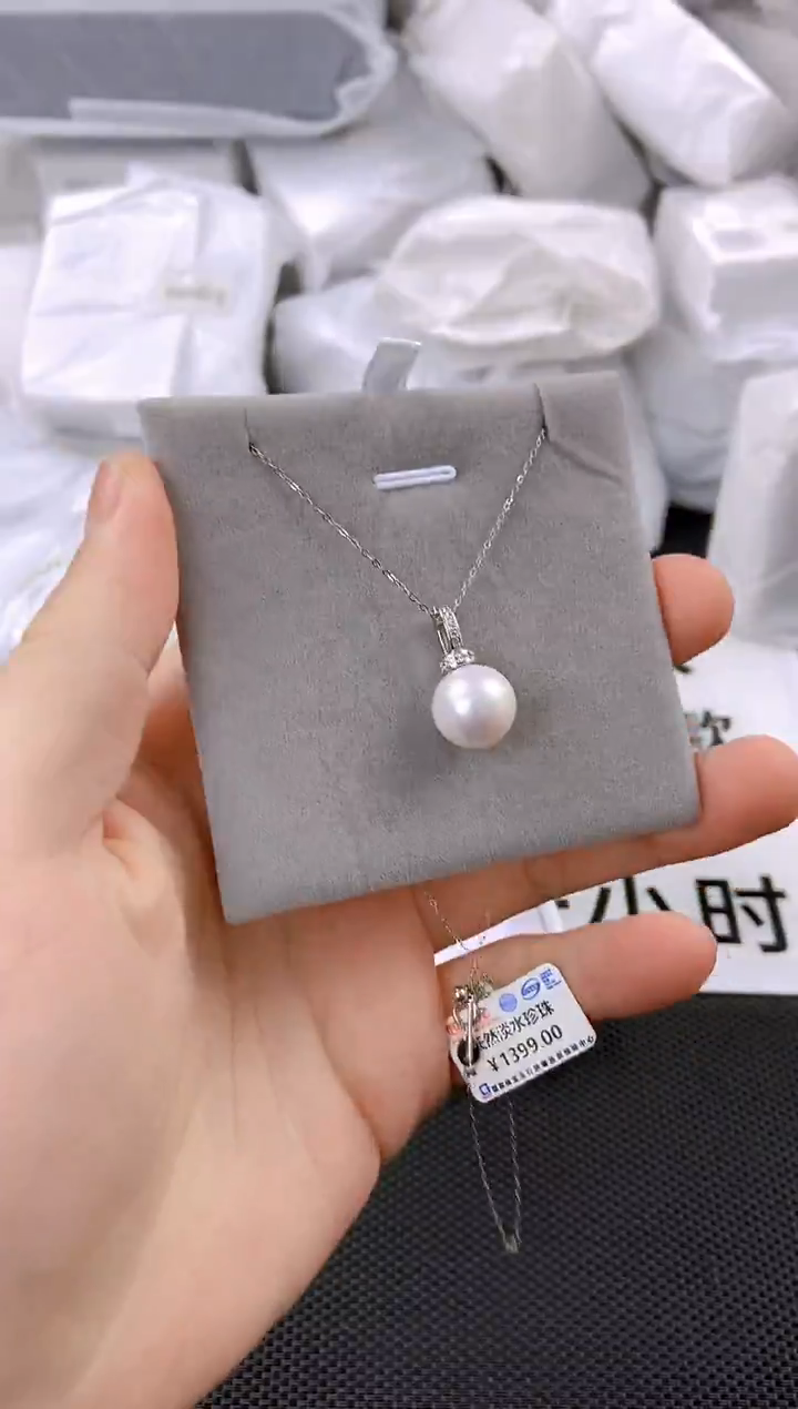 未镶嵌耳饰淡水珍珠xl1039