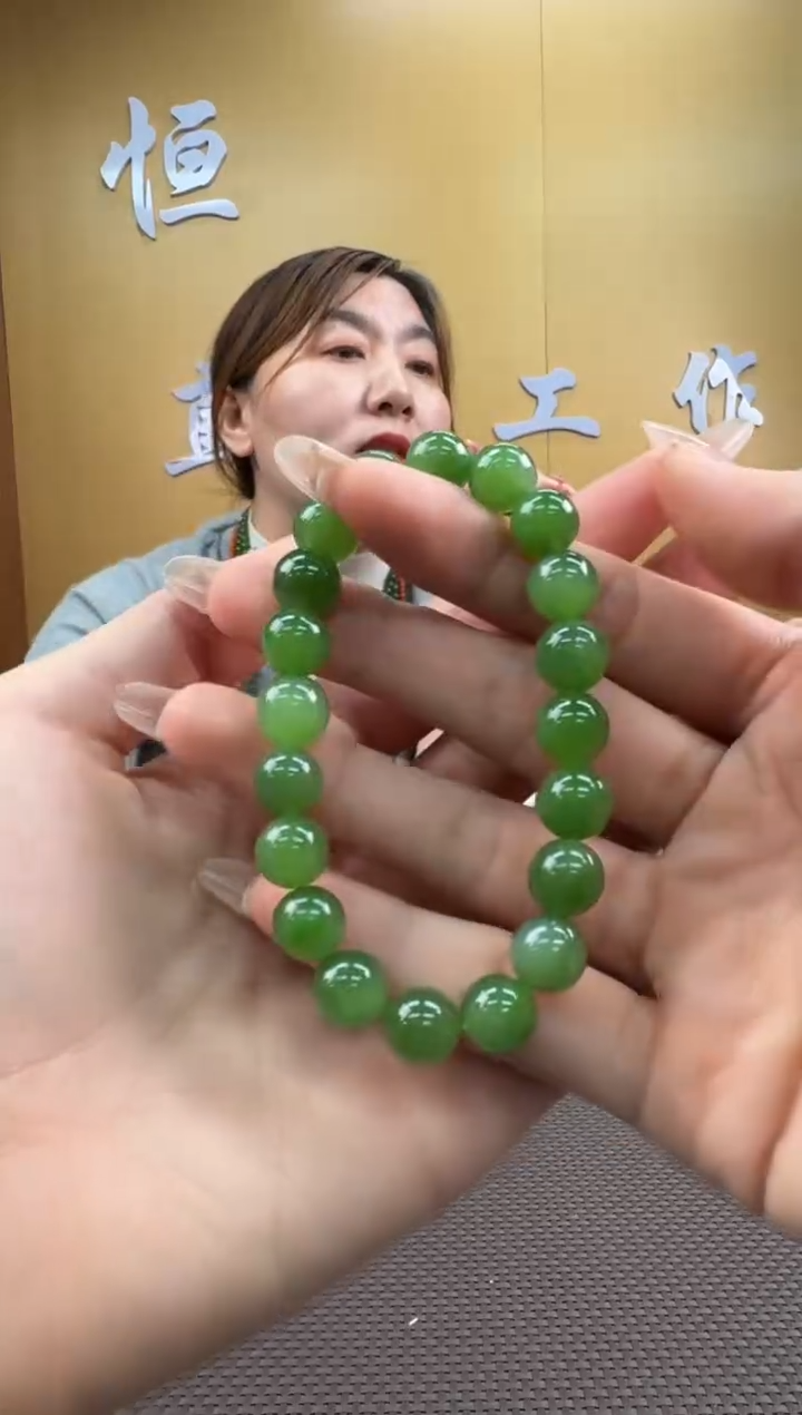【闪购商品】和田玉手串未镶嵌9-10多样性，发一