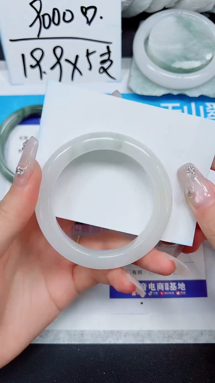 【闪购商品】石英质玉手镯未镶嵌A151-53`54`