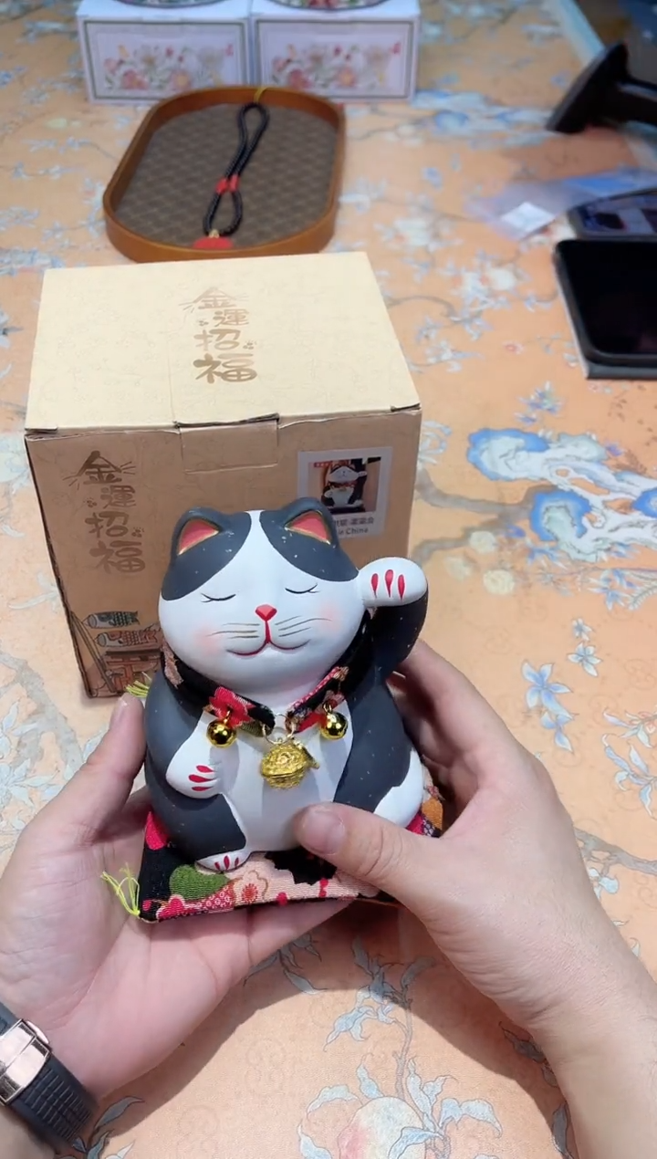 【闪购商品】瓷片A3-003*********