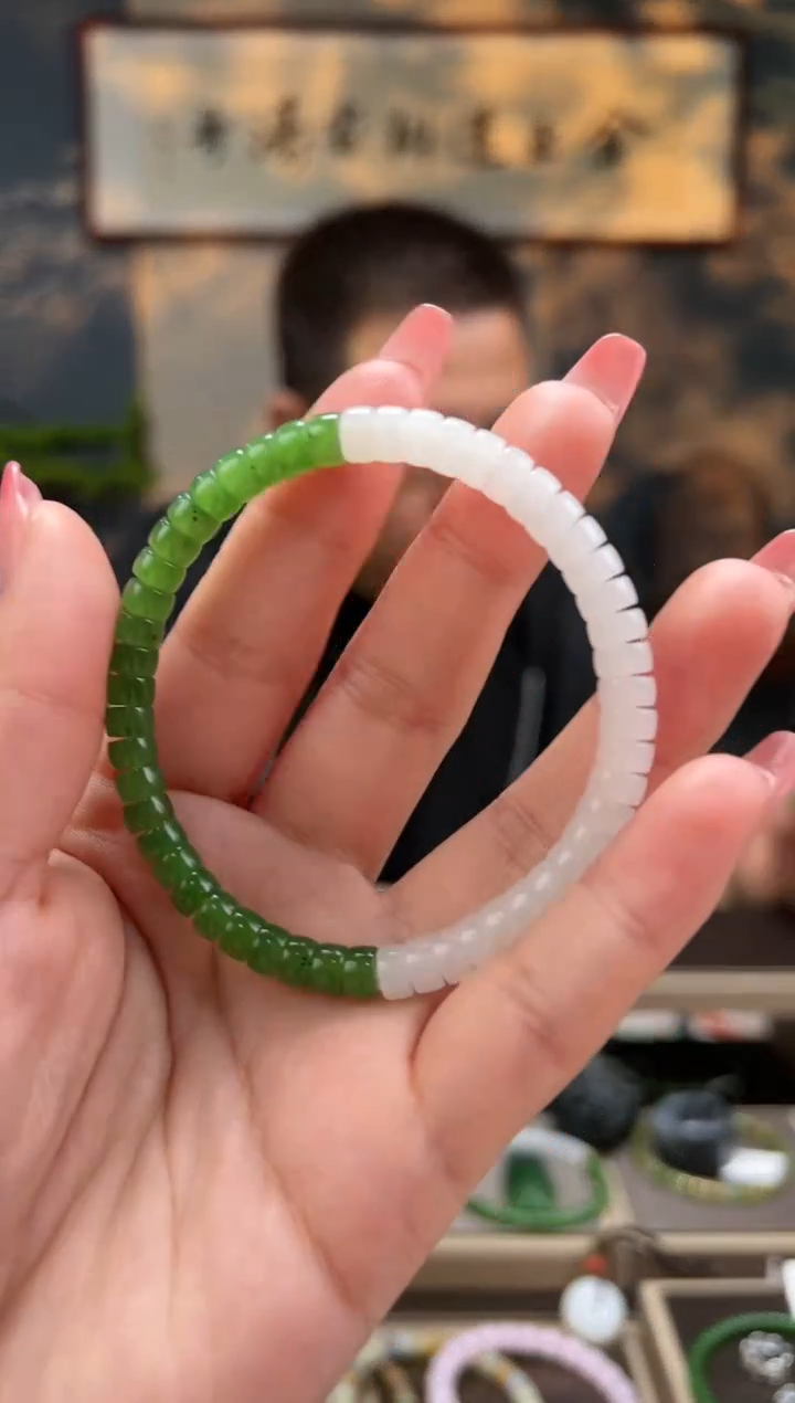 【闪购商品】和田玉手串未镶嵌卡6mm