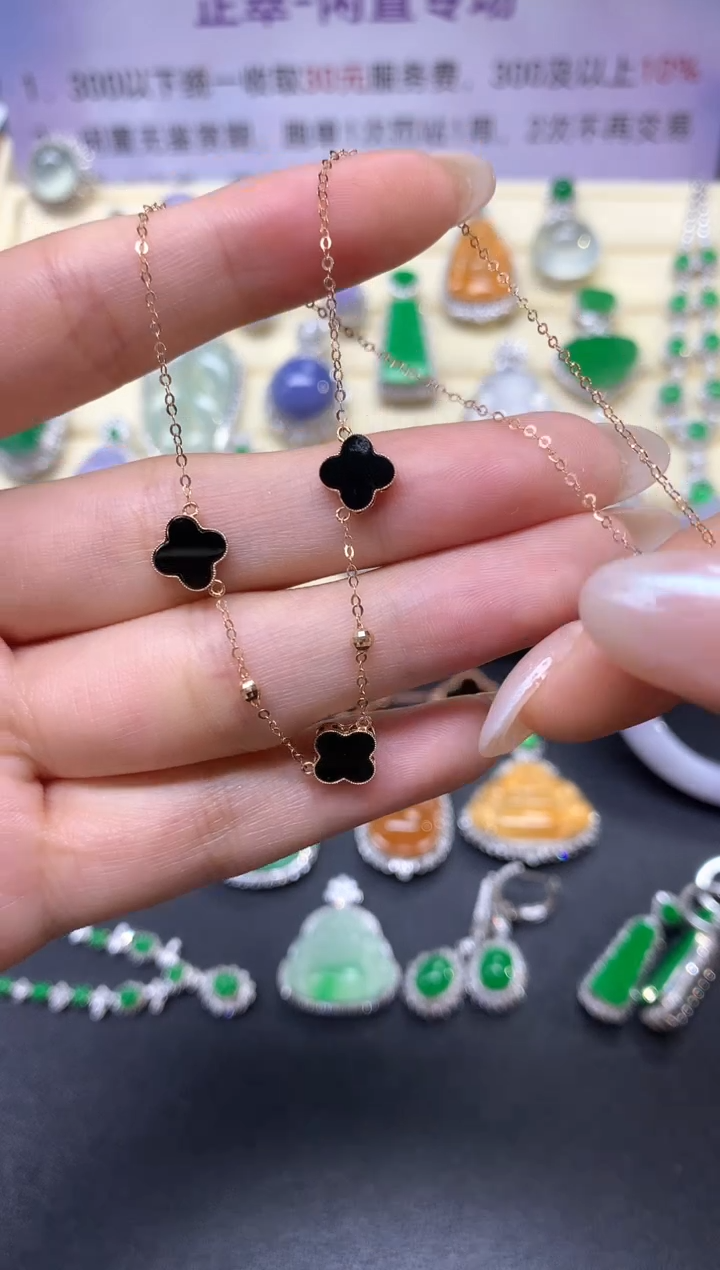 【闪购商品】翡翠套链18K金镶嵌墨翠套链|1450+145