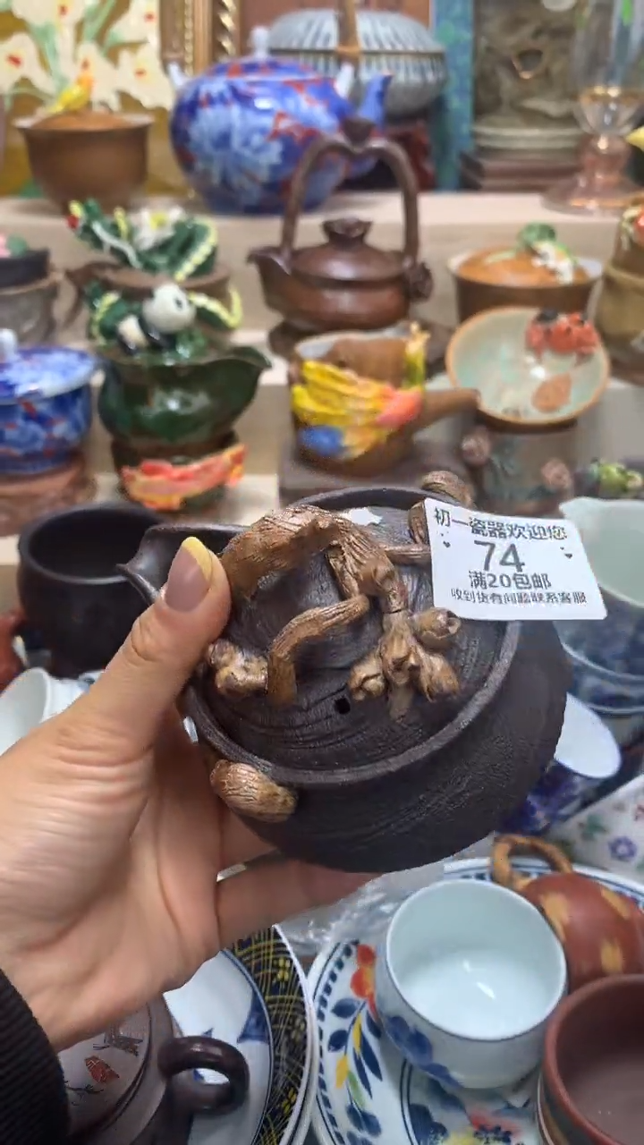 瓷片啊啊啊啊啊啊啊啊啊