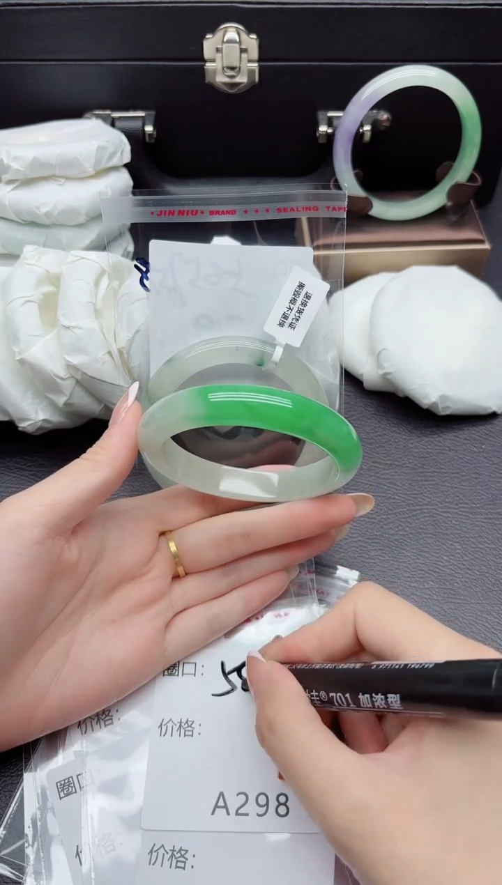 298所见即所得秒拍秒付