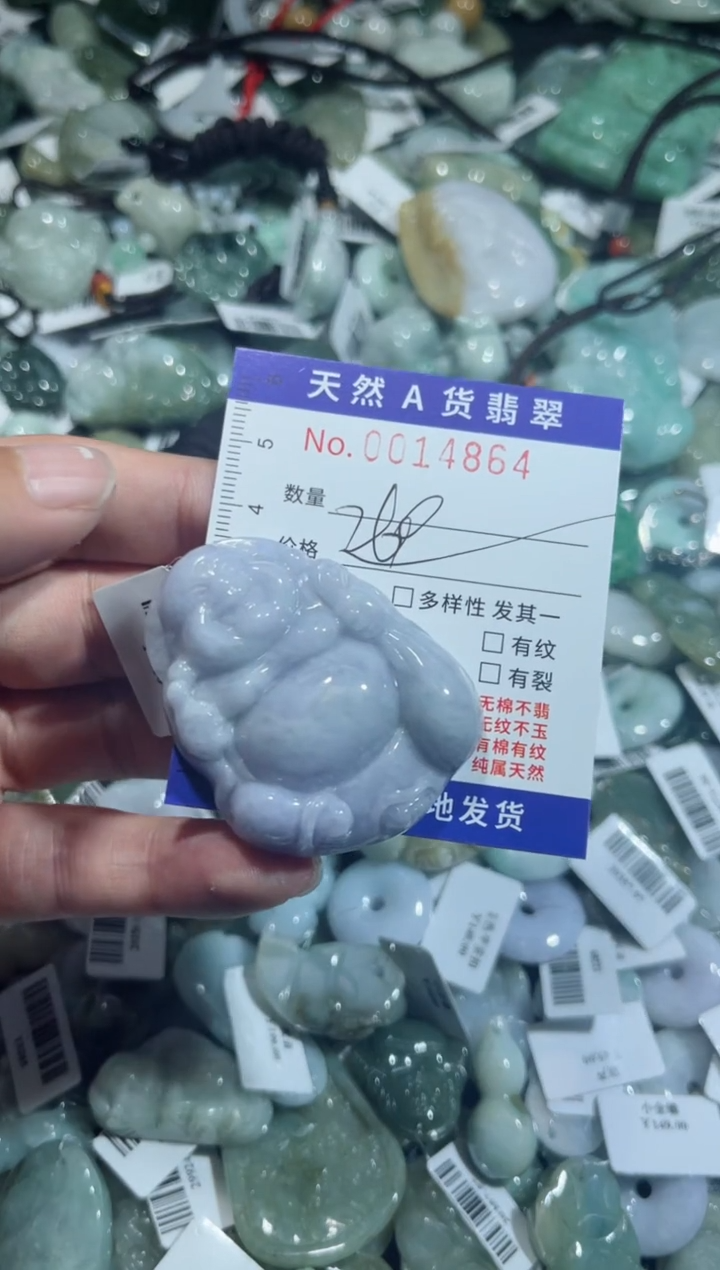 【闪购商品】翡翠颈饰未镶嵌00014864