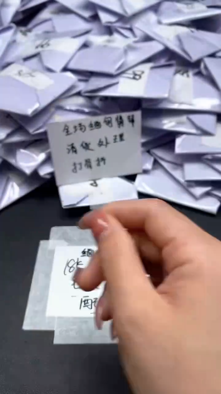 翡翠未镶嵌吊坠(赠链)高端甄选吊坠（一物一图）24