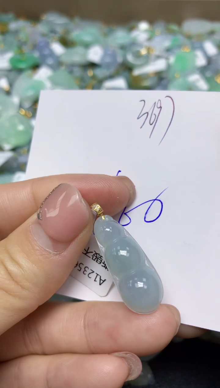 【闪购商品】翡翠挂件18K金镶嵌 天然翡翠A货