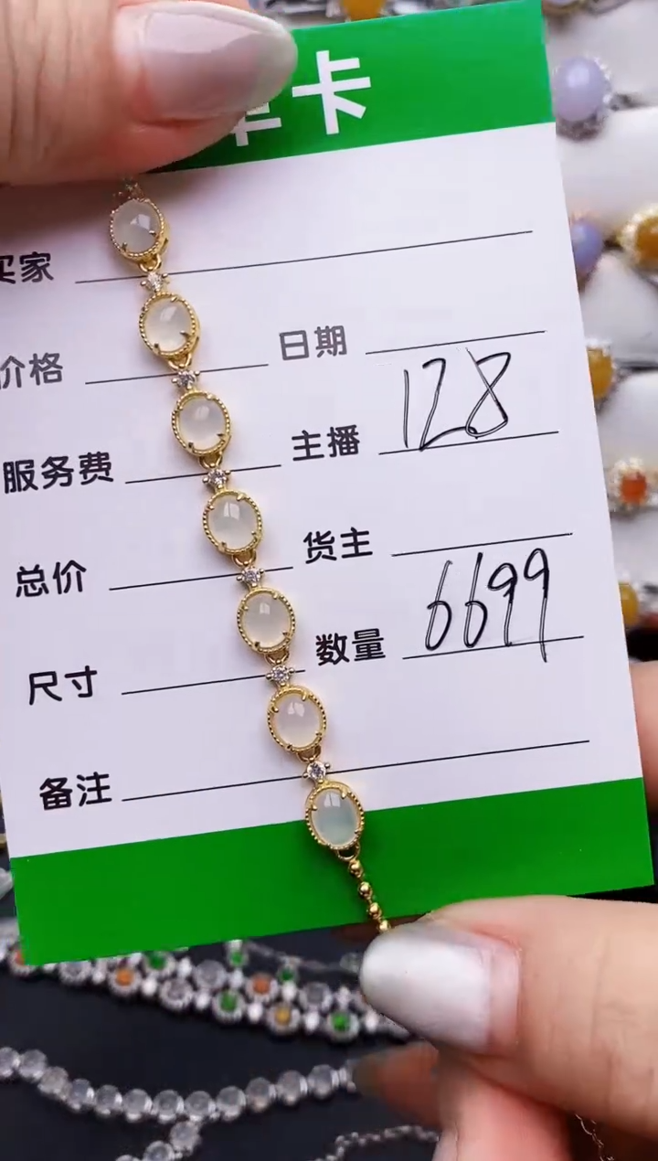 翡翠戒指银S925镶嵌6699