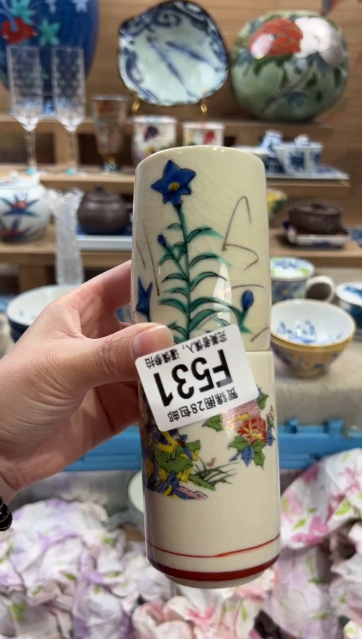 瓷片晓*      F531