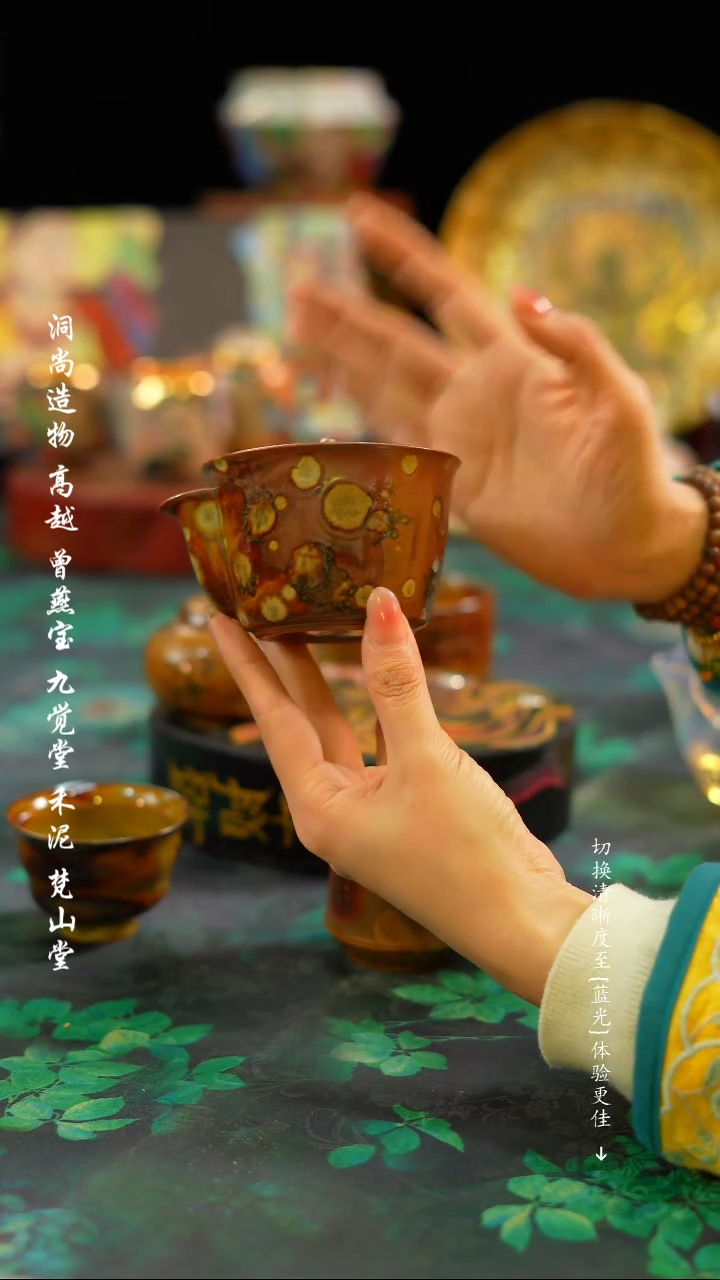 【闪购商品】木首·············宝瓶