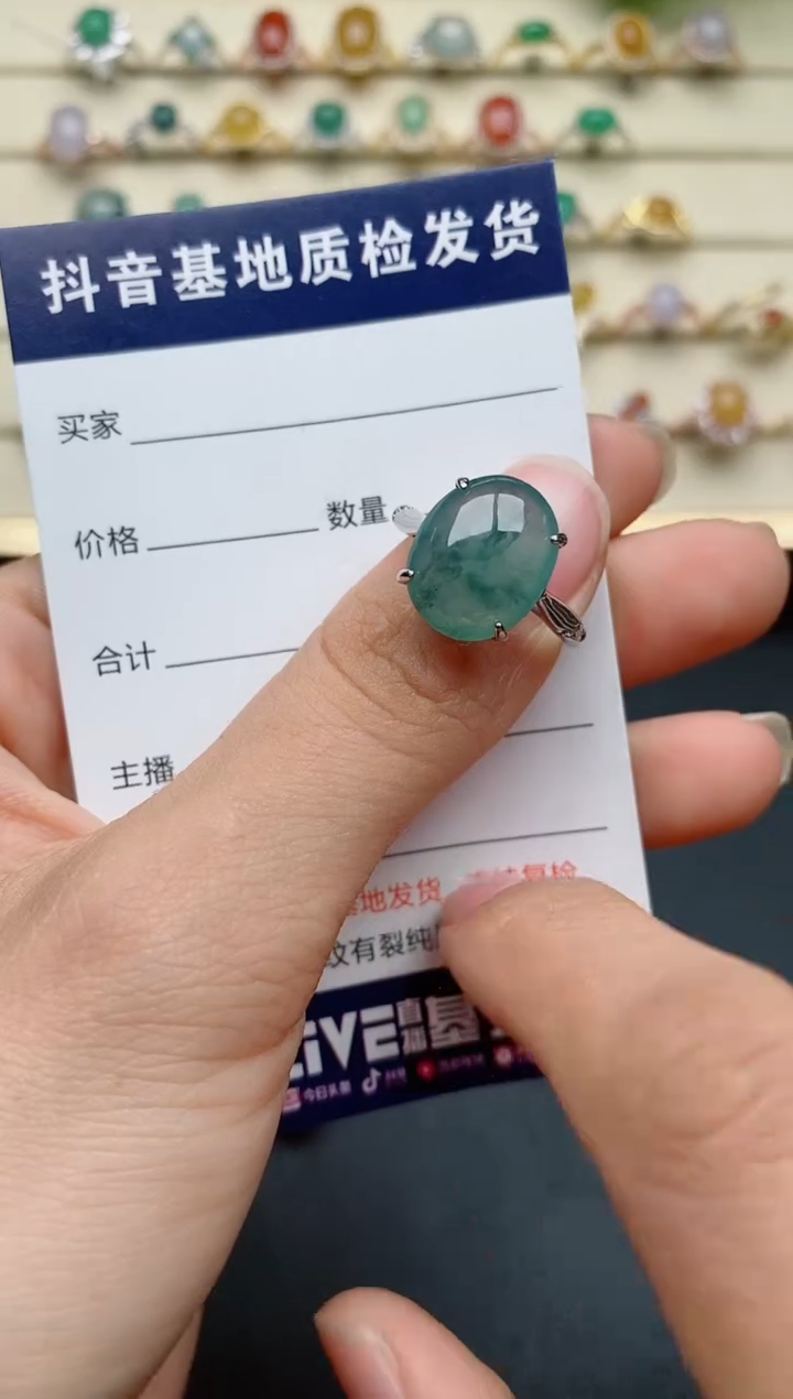 【闪购商品】翡翠戒指银S925镶嵌.....