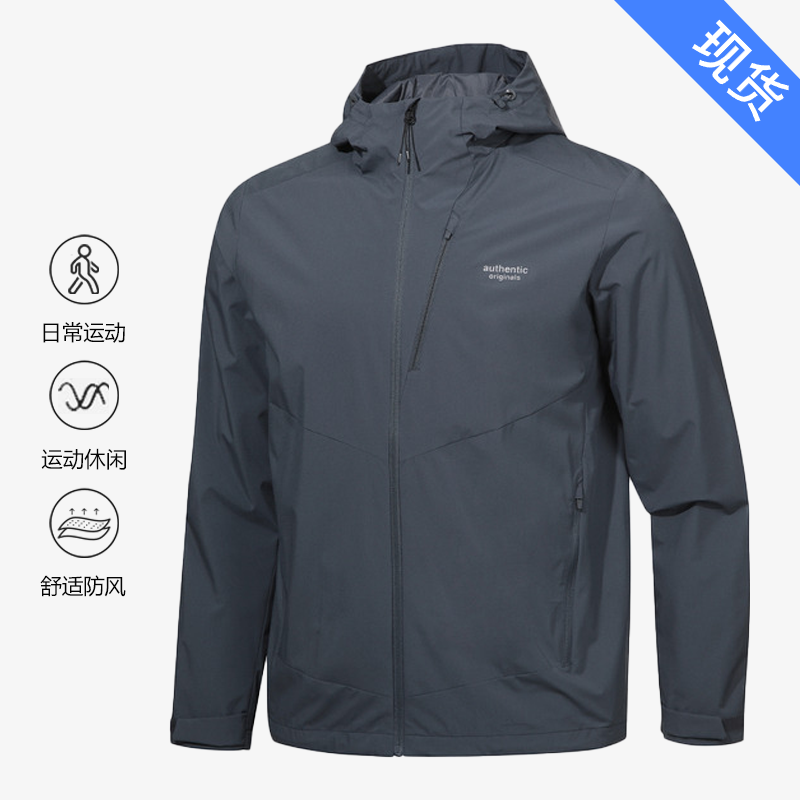 DESCENTE/迪桑特【加绒】防风防水运动连帽冲锋衣夹克SP323RJK91