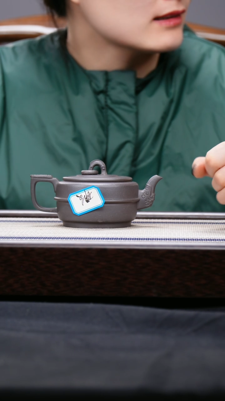 【闪购商品】紫砂茶壶微瑕 天青 集玉 