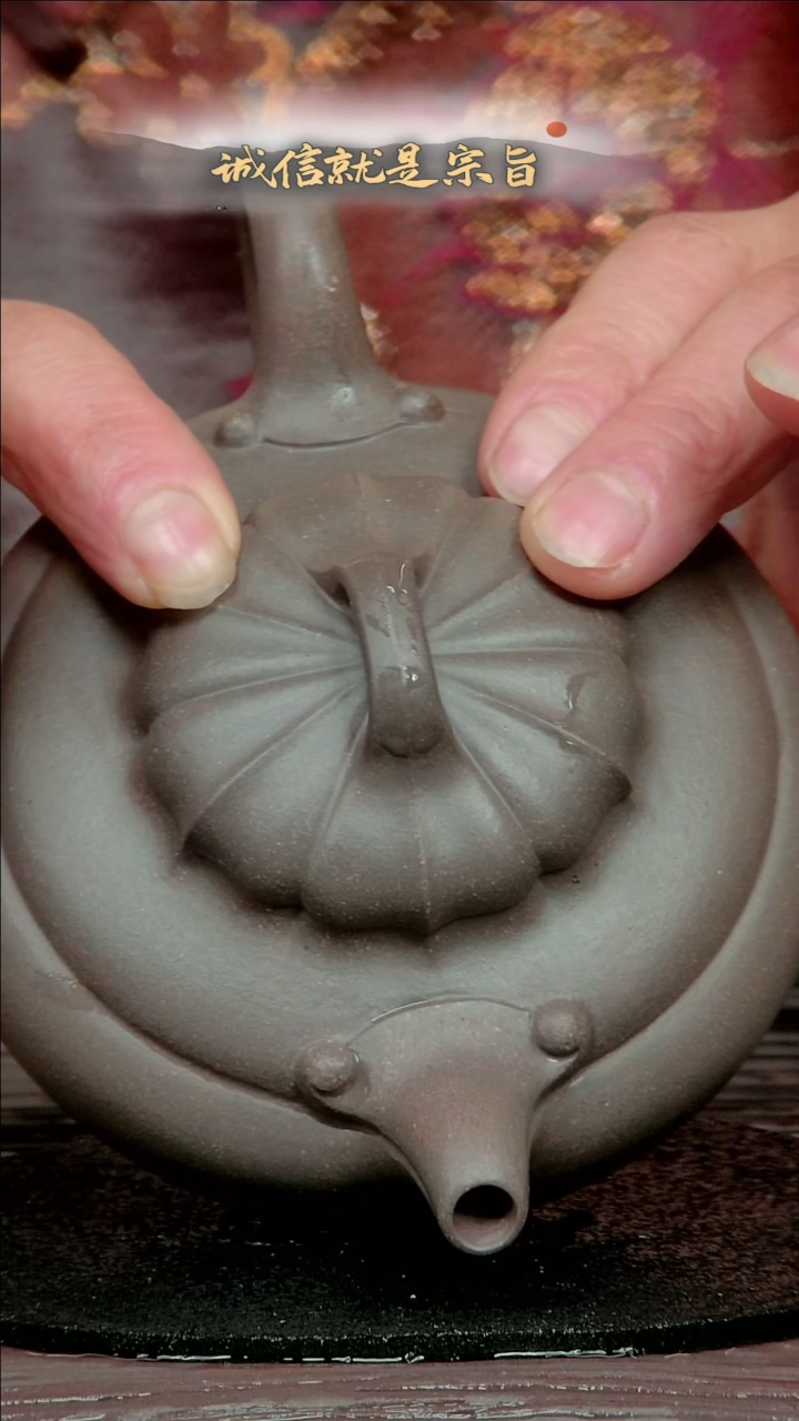 【闪购商品】紫砂茶杯35453045341305