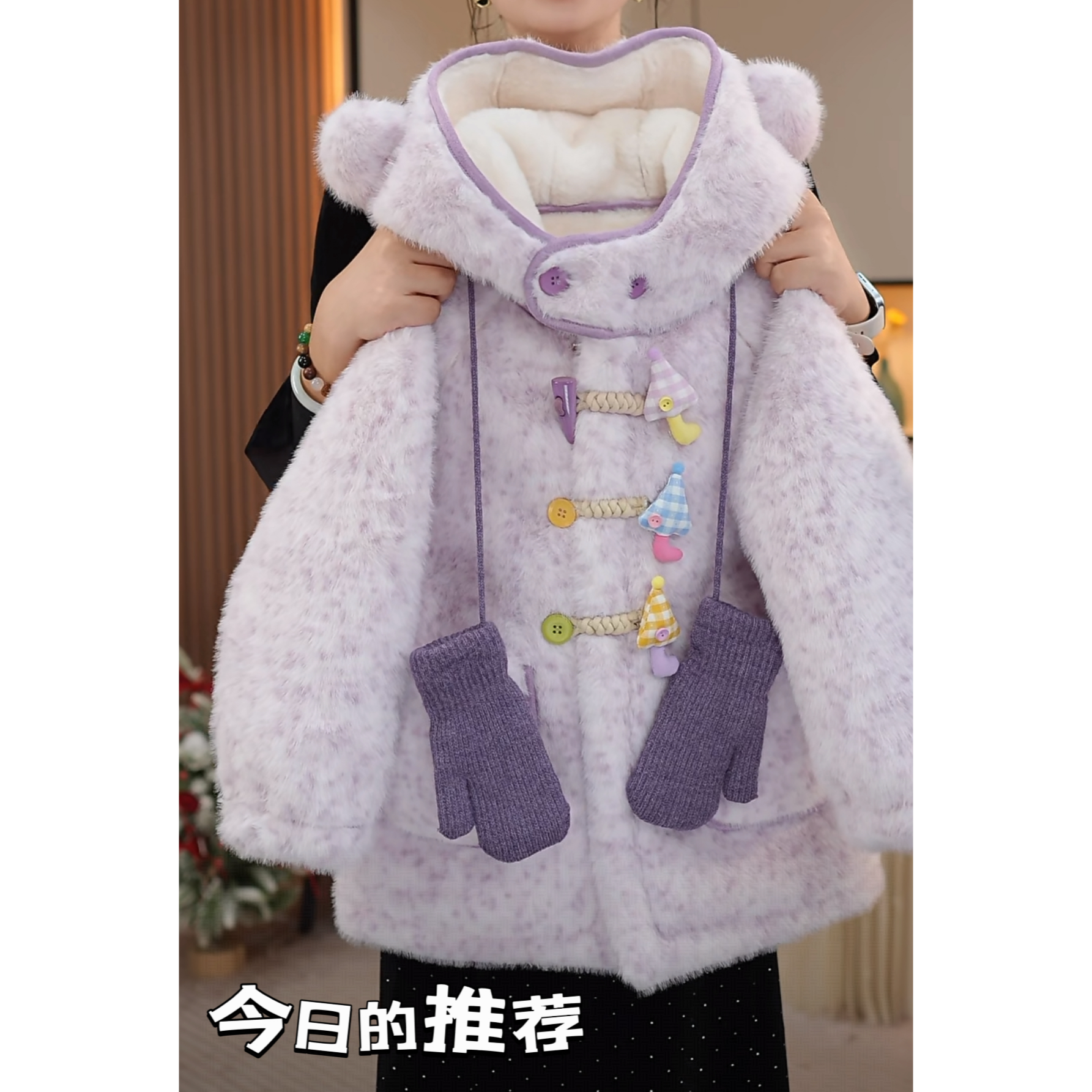 女童外套冬装2025新款中大儿童加绒加厚上衣