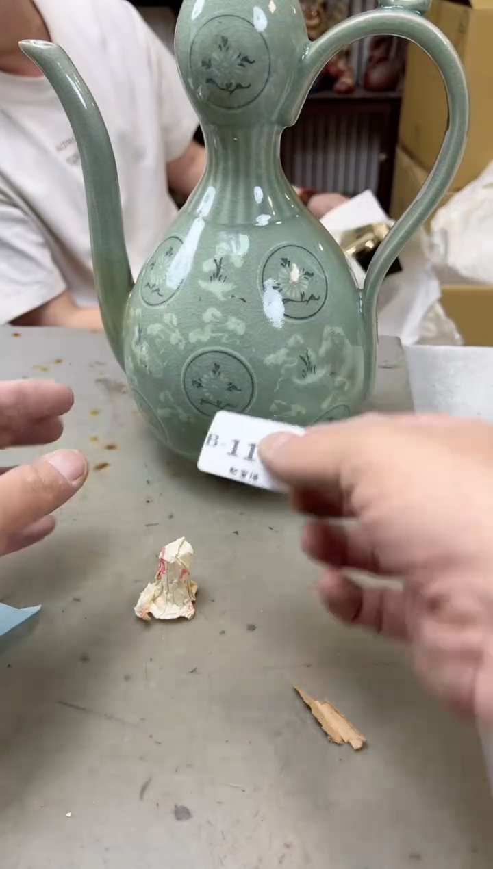 瓷片1106聚宝缘海陶精选