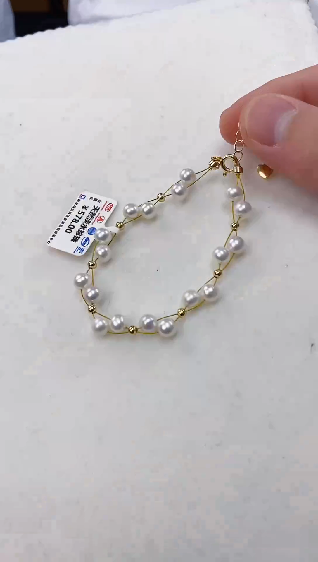 未镶嵌耳饰淡水珍珠sl1029