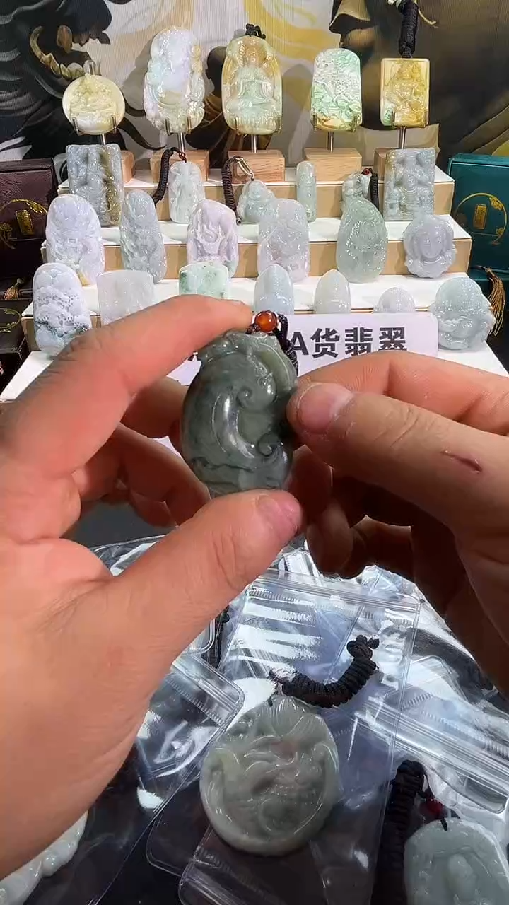 颈饰未镶嵌翡翠12//3   33