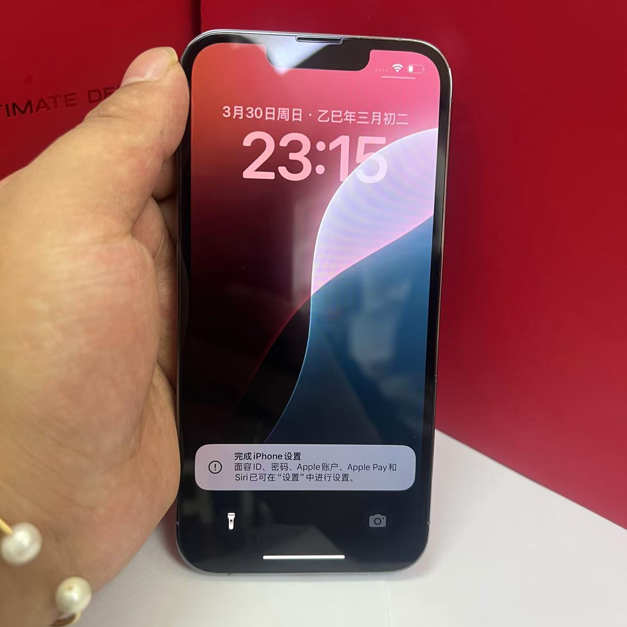 95新 Apple/苹果 iPhone13Pro128G远峰蓝95成新国行双卡单机