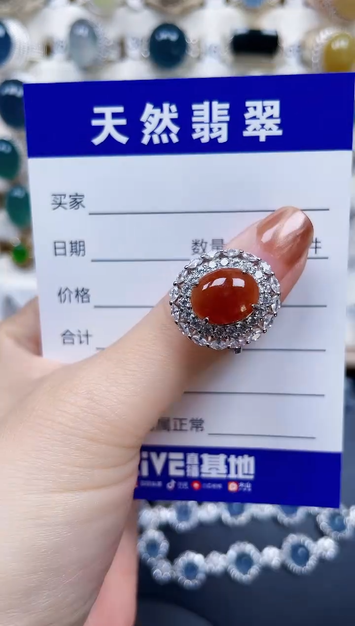 银S925镶嵌戒指翡翠127