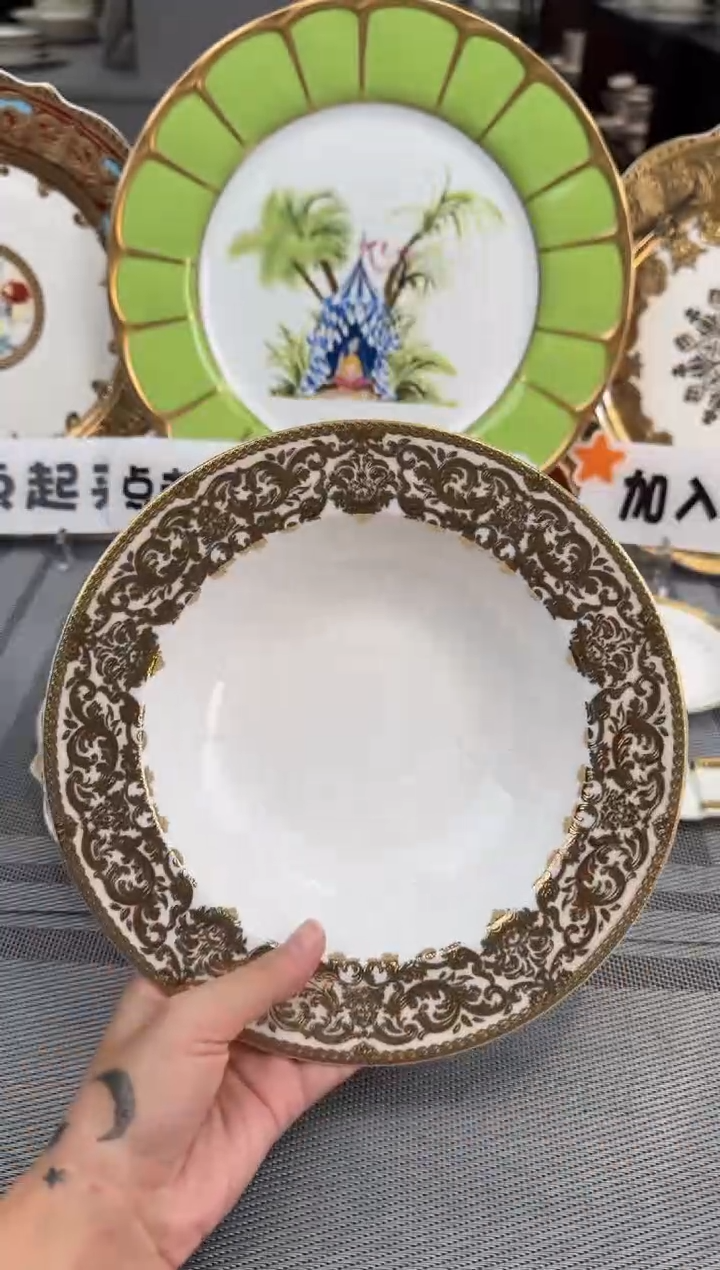 【闪购商品】瓷片8.5英寸草帽盘福利款 2个