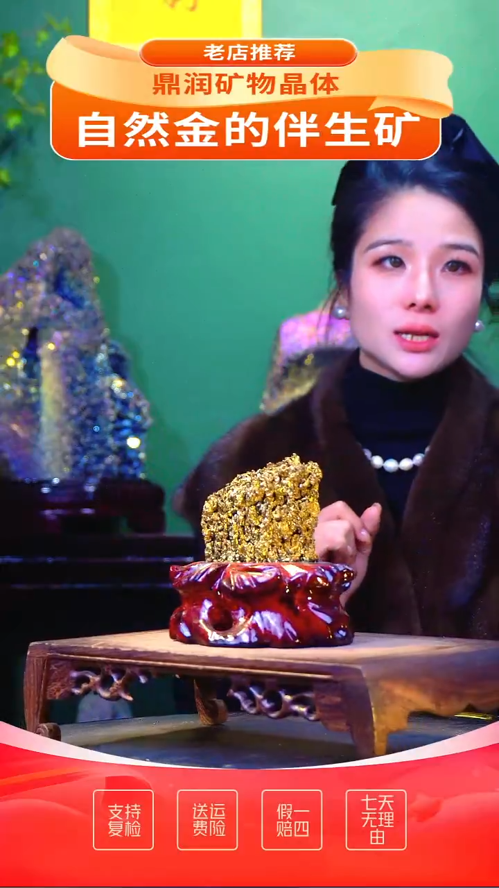 石材精品石头，造形奇特，中式家居摆件