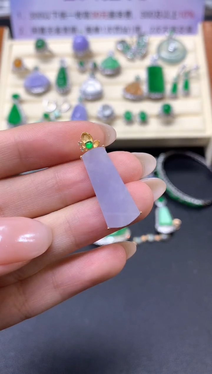 【闪购商品】翡翠吊坠(不含链)18K金镶嵌吊坠|2400+240