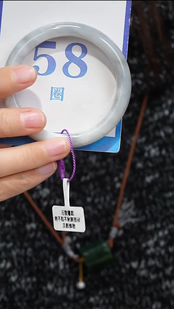 未镶嵌手镯和田玉067