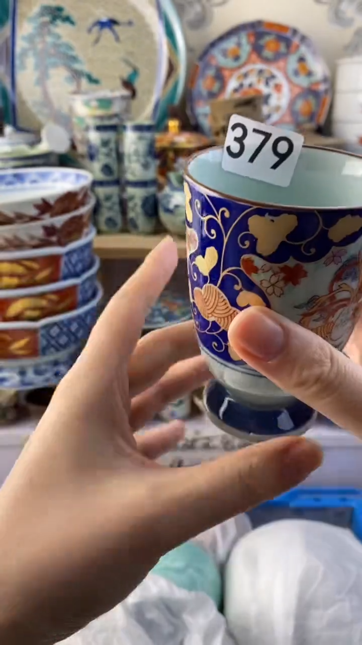 无张*满38包邮谨慎参拍379