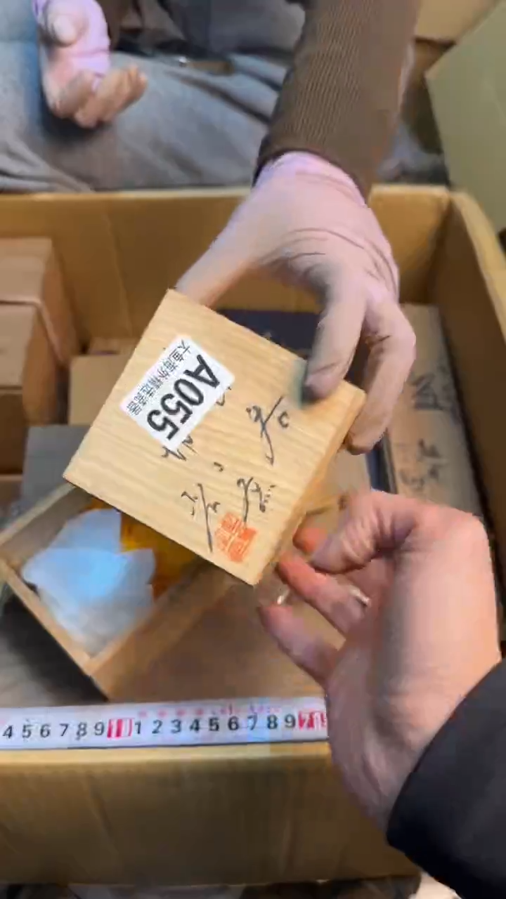 【闪购商品】茶盏8888888888    055