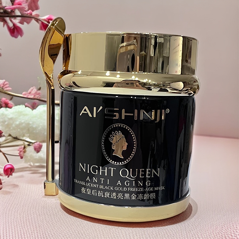 AI'SHNJI艾尚肌夜皇后抗衰透亮黑金冻龄膜