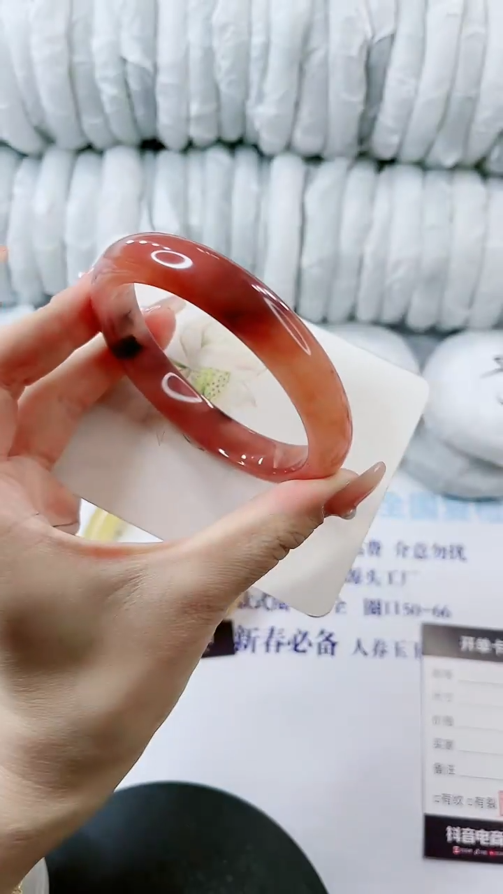 【闪购商品】石英质玉手镯未镶嵌0783399878-63