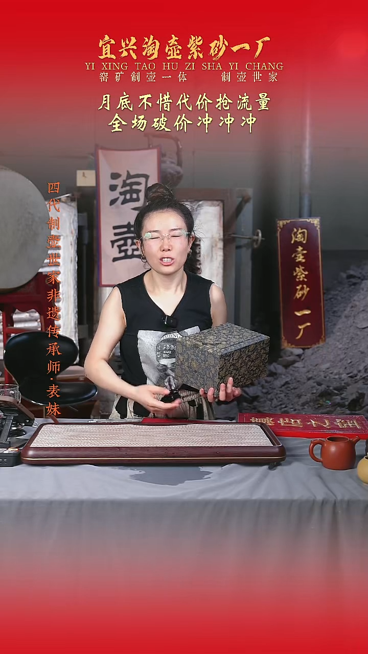 茶杯紫砂原矿手工紫砂壶