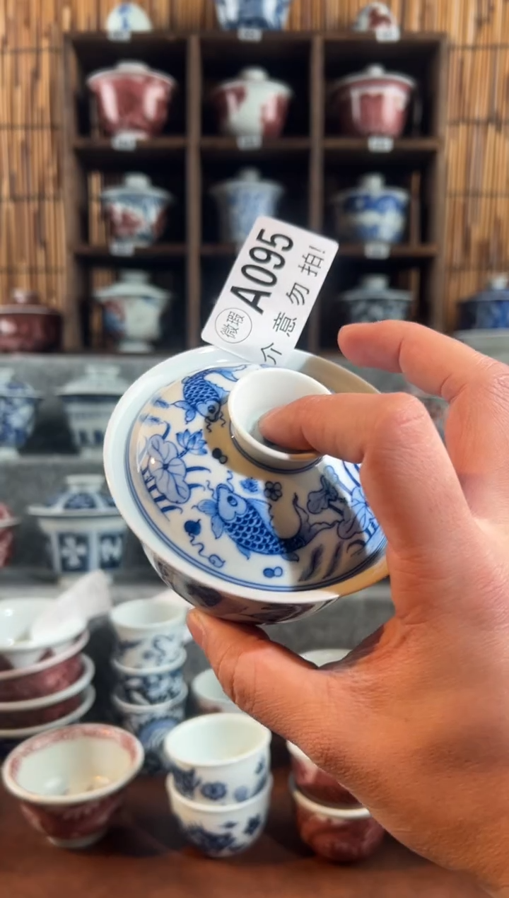 【闪购商品】a095天禄言瓷鱼藻不该问