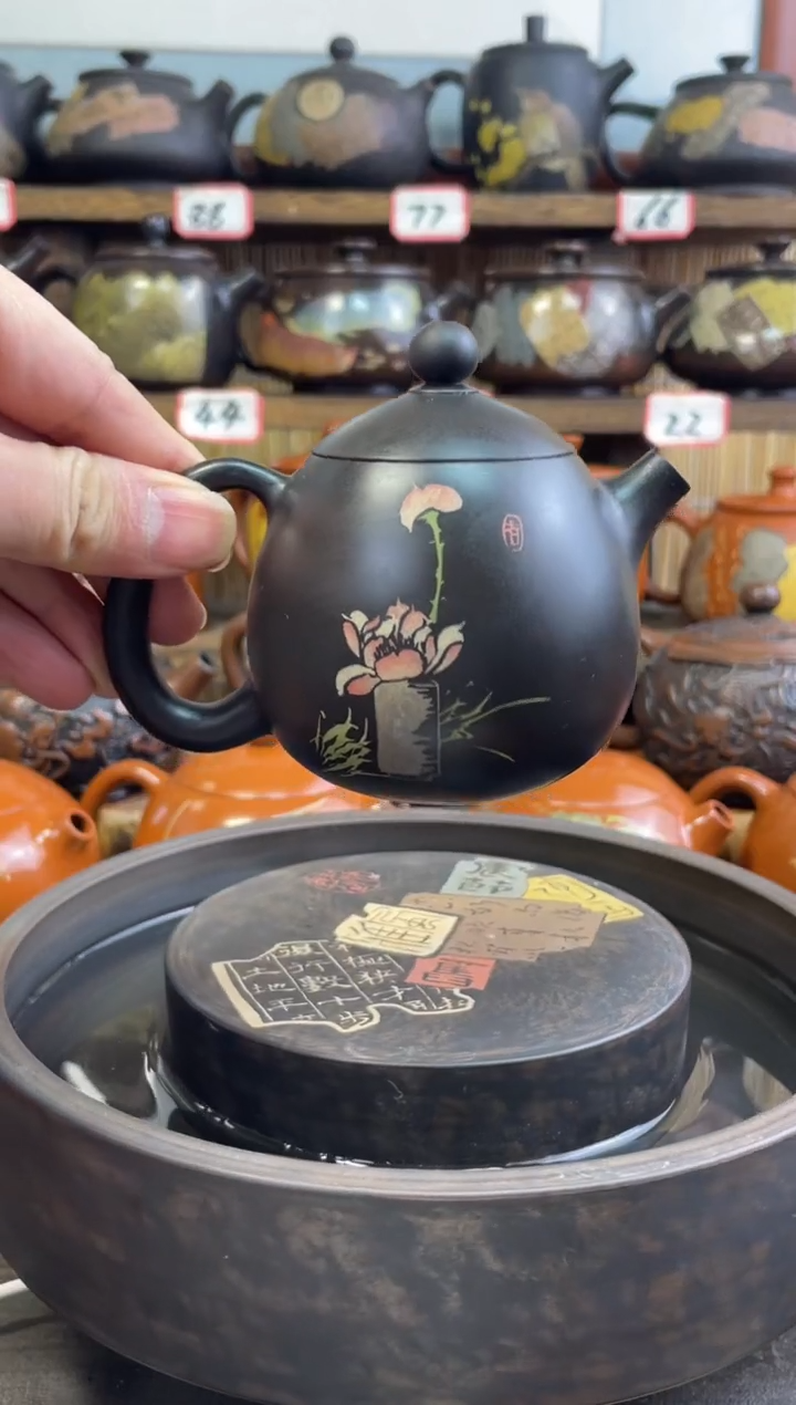 【闪购商品】壶建水紫陶彩填小品壶