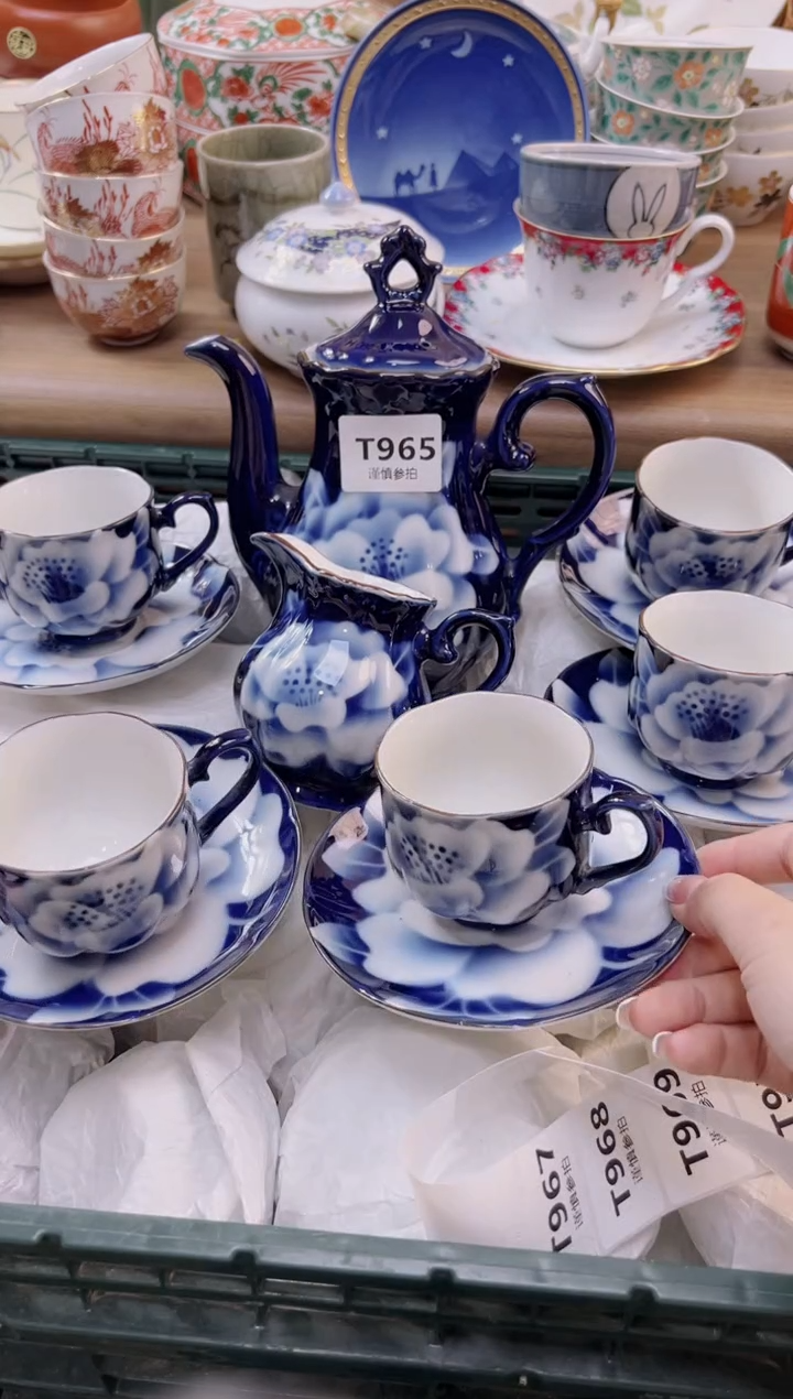 【闪购商品】杯               965