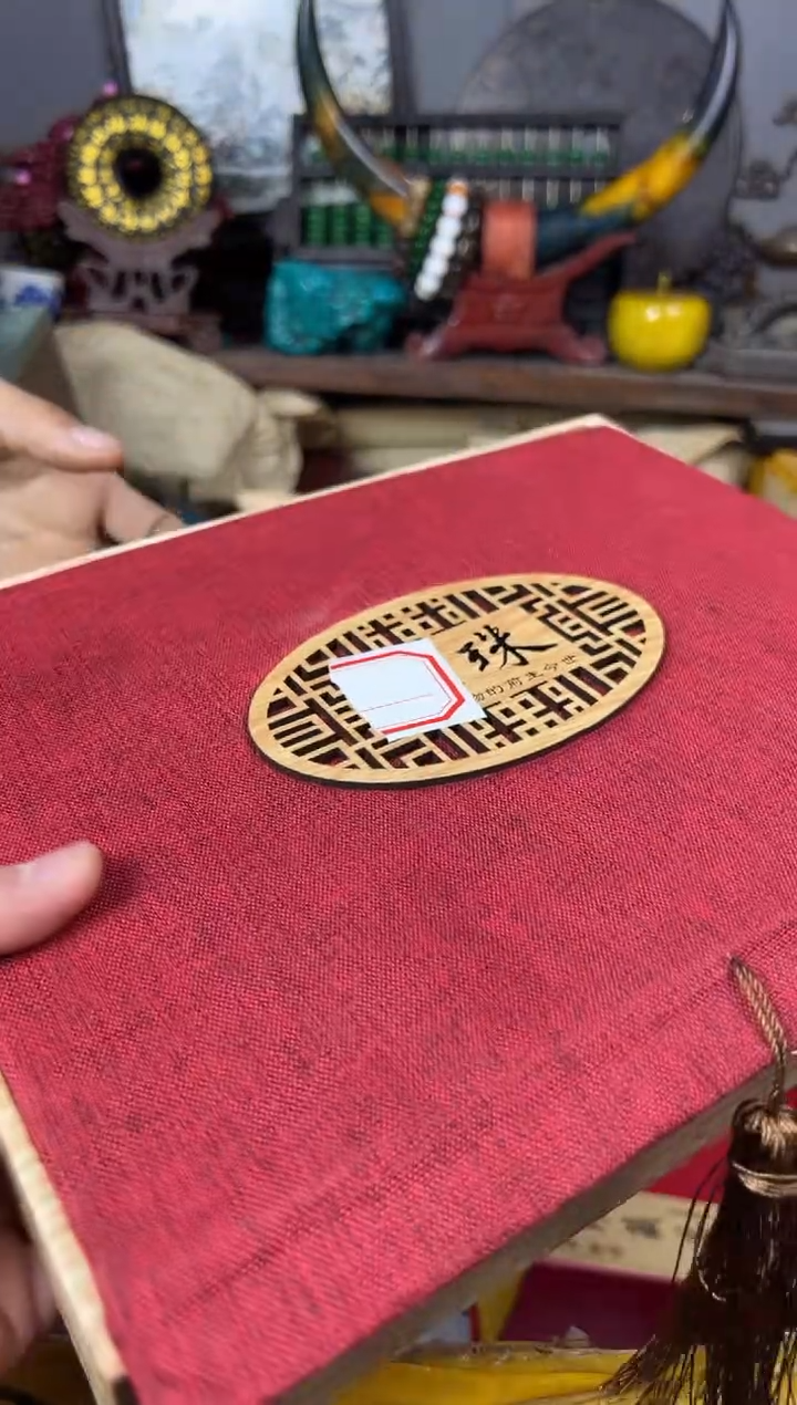 【闪购商品】玛瑙/玉髓1合金主播推荐主播推荐