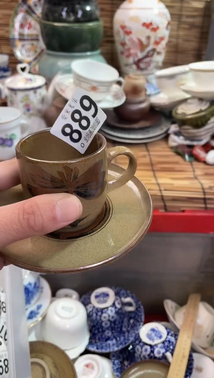 大*酱全场满28包邮，陶瓷茶具瓷器