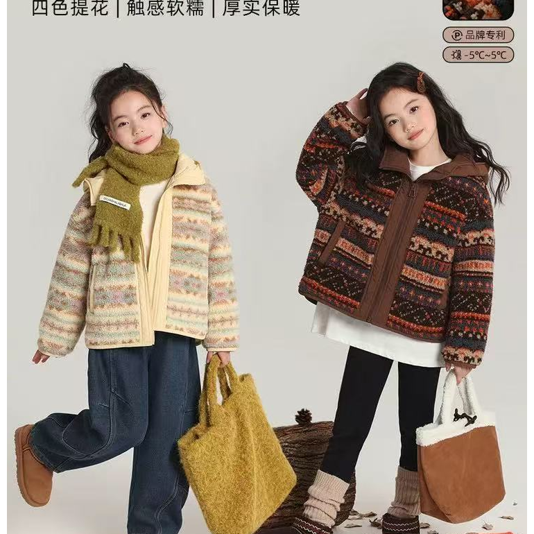 姐弟款加棉外套194