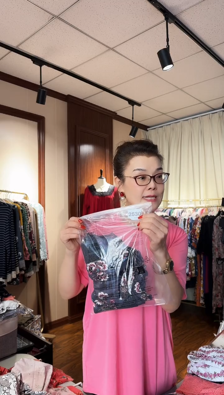 再生纤维素纤维（2530）