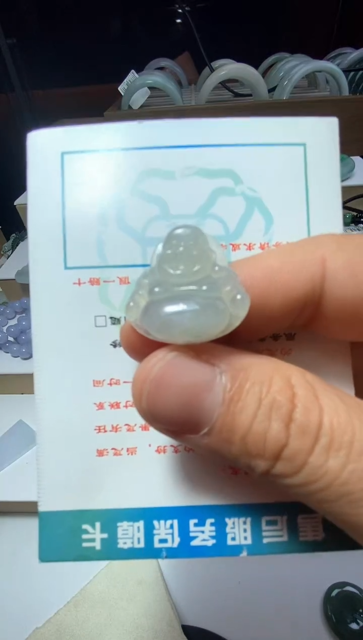 【闪购商品】翡翠颈饰未镶嵌佛公