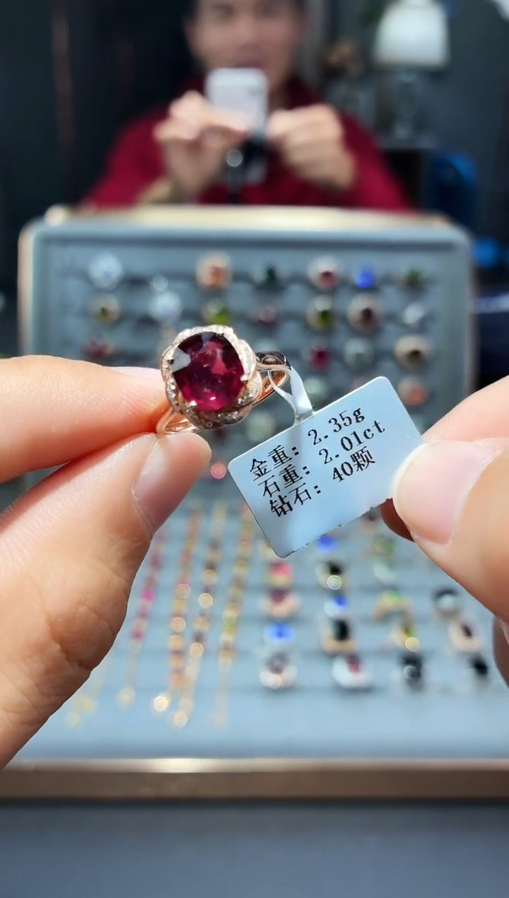 18K金镶嵌戒指碧玺2.01.