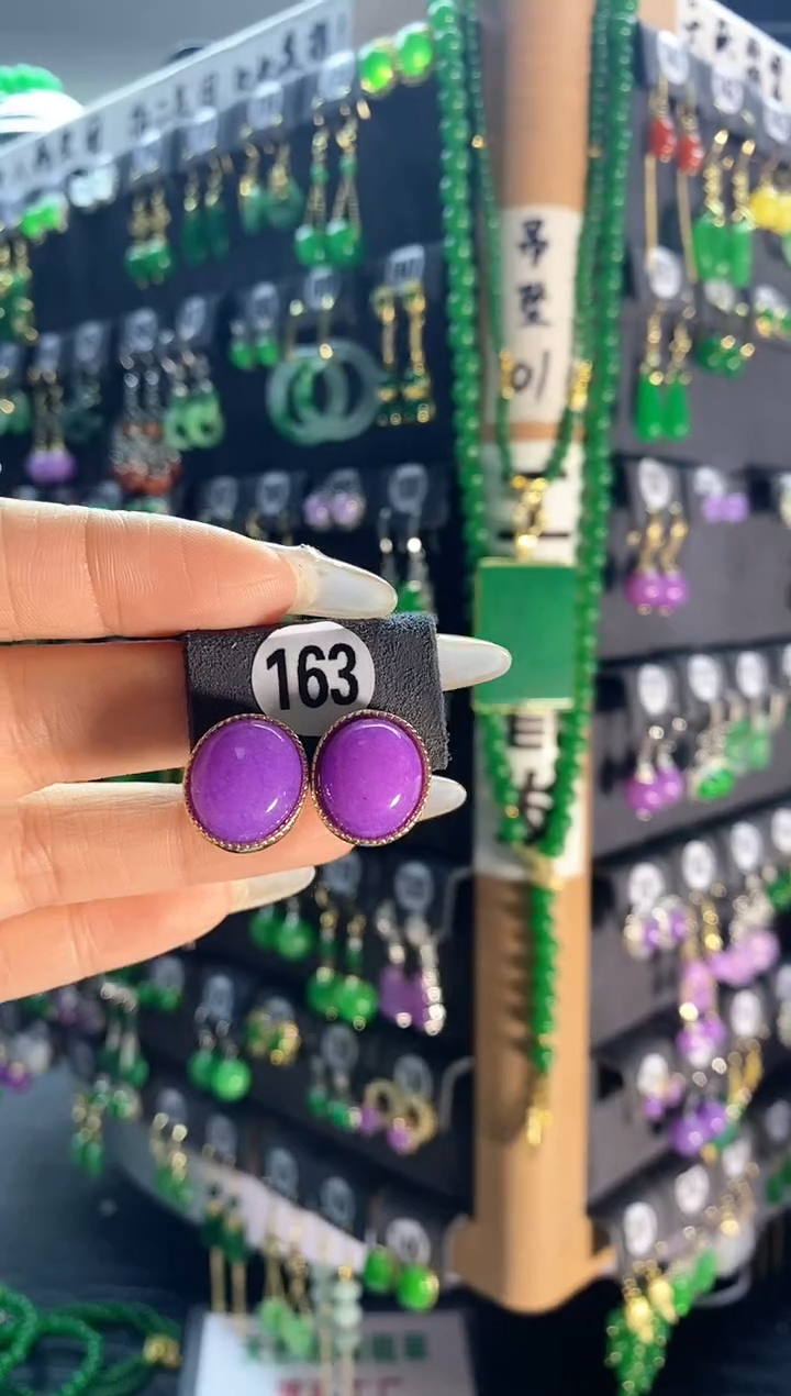 【闪购商品】翡翠颈饰银S925镶嵌163...