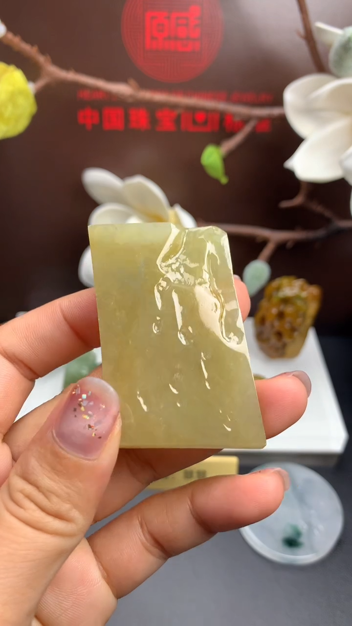 【闪购商品】定制翡翠未镶嵌           