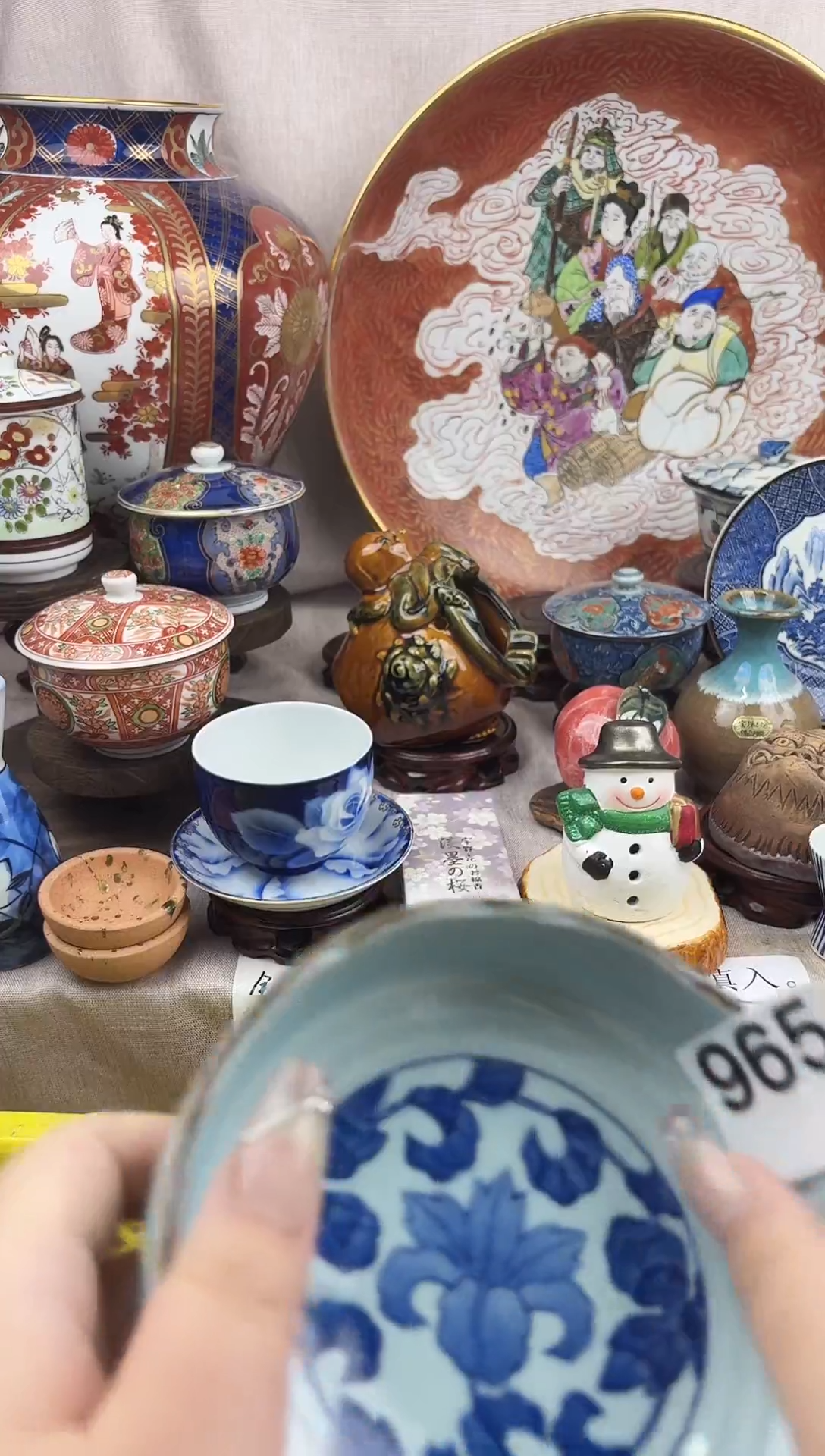 瓷器2****5漂亮的瓷器，默认微瑕，介意慎拍