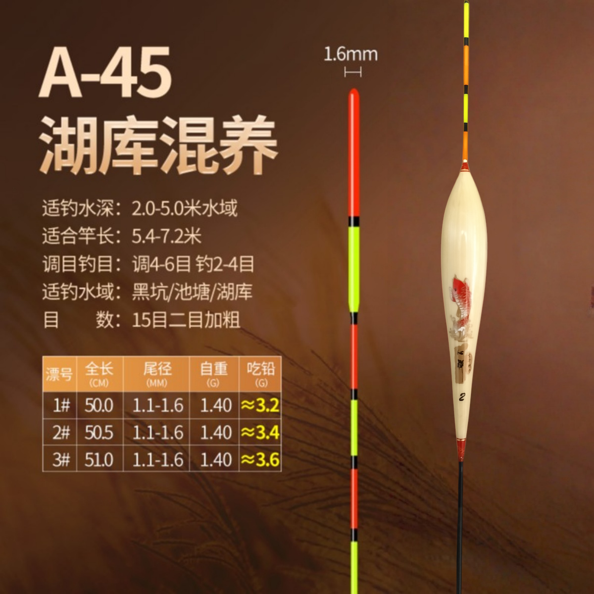 言午作心禅A45芦苇浮漂微瑕鲫鱼鲤鱼陈年芦苇高灵敏浮漂